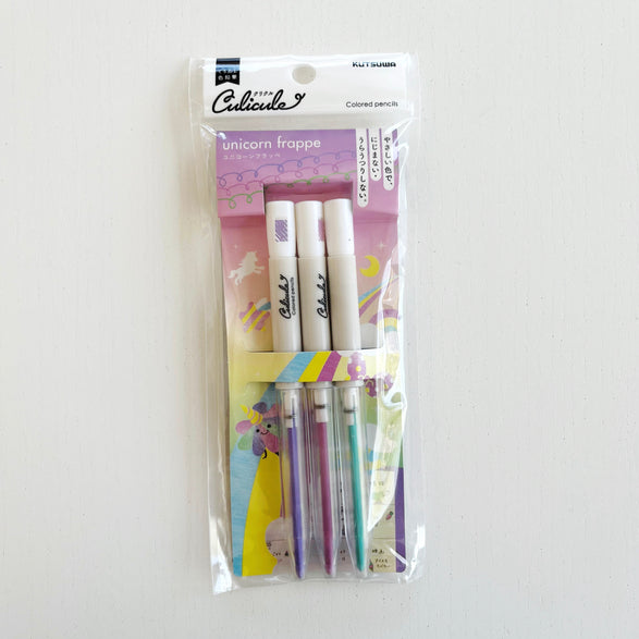 Culicule Color Pencil Set of 3 - 4 color options