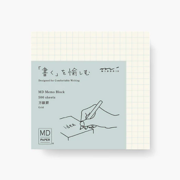 Midori Japanese Block Notepad - Graph
