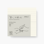Midori Japanese Block Notepad - Lined