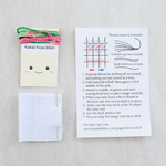 Kawaii Cactus Mini Cross Stitch Kit
