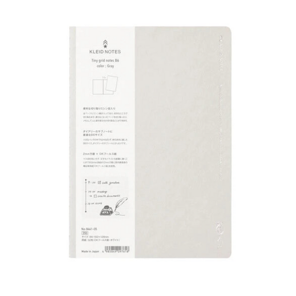 B6 Tiny Grid Grey Notebook - Graph Paper