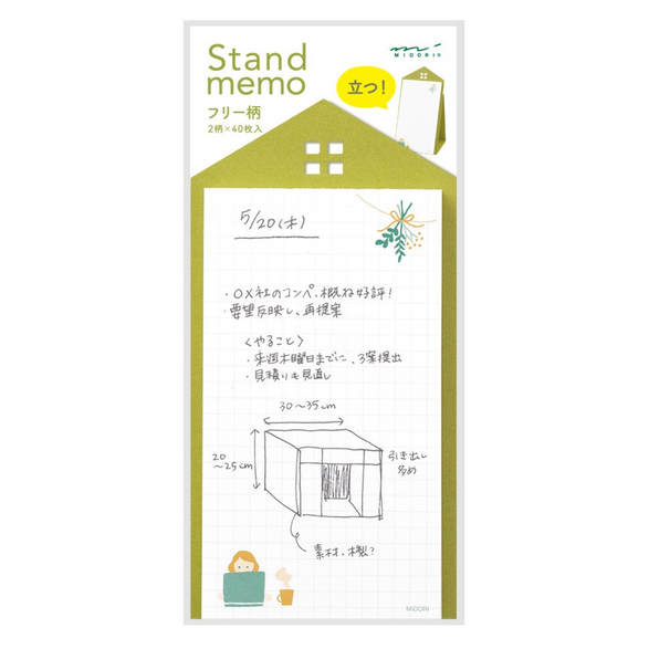 Midori Stand Memo Pad - Vertical
