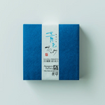 Washi Paper Block - Blue