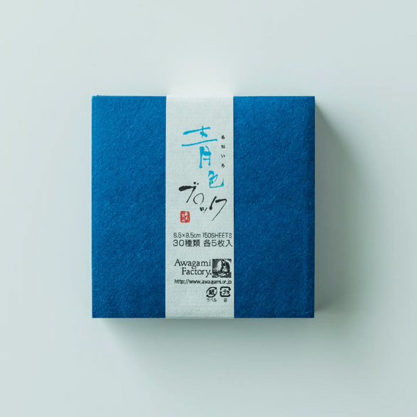 Washi Paper Block - Blue