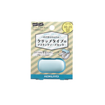 Washi Tape Cutter (10-15mm) - 6 color options
