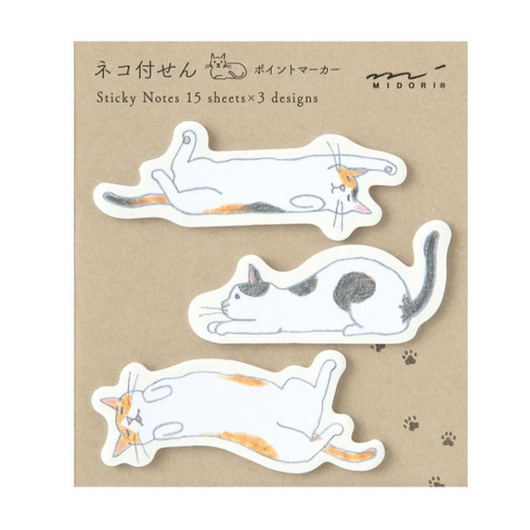 Stretching Cats Midori Sticky Notes