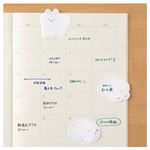 Colorful Dog Trio Midori Sticky Notes