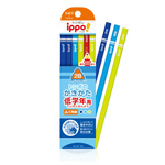 Ippo Blue Graphite Pencils - Set of 12