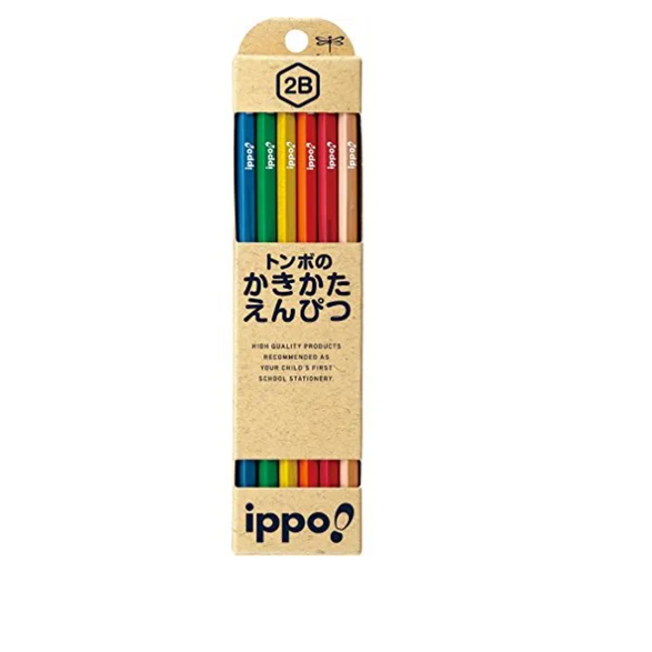 Ippo Classic Graphite Pencils - Set of 12