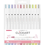 Zebra Clickart Marker Pens (Set of 12) - 4 color palette options