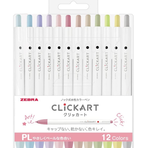 Zebra Clickart Marker Pens (Set of 12) - 4 color palette options