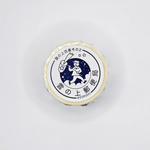 Star Catcher Kyupodo Washi Tape (32mm)