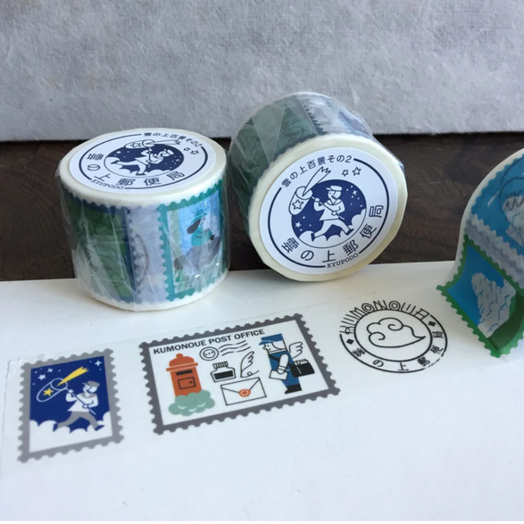 Star Catcher Kyupodo Washi Tape (32mm)