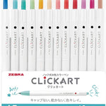 Zebra Clickart Marker Pens (Set of 12) - 4 color palette options