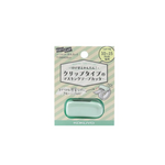 Washi Tape Cutter (10-15mm) - 6 color options