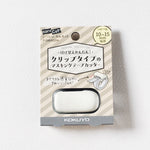 Washi Tape Cutter (10-15mm) - 6 color options