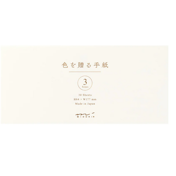 Midori White Message Letter Pad