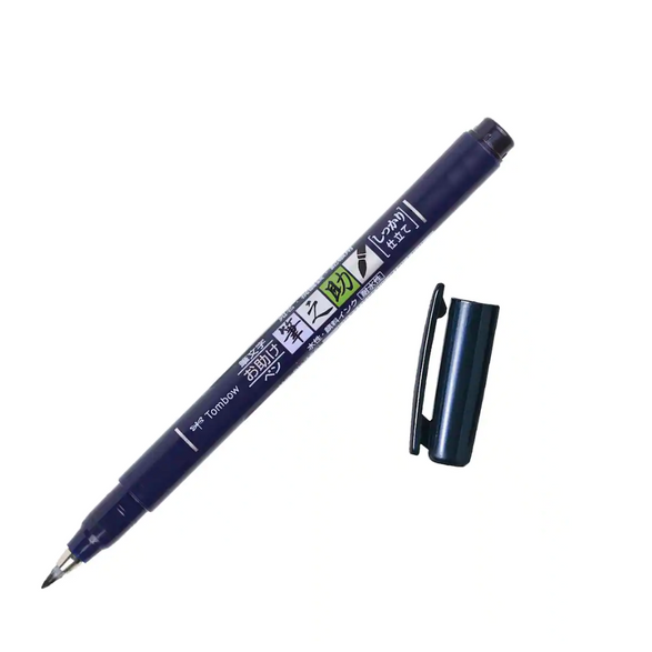 Tombow Fude Hard Tip Brush Pen