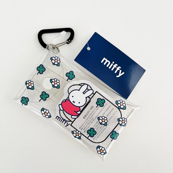 Clear Miffy Pouch