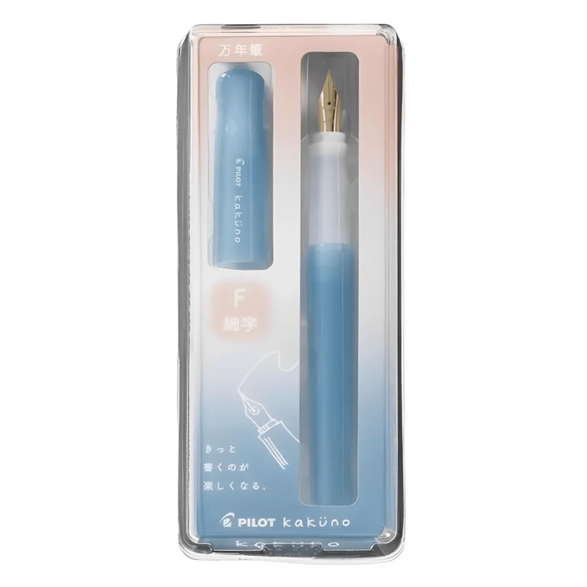 Kakuno Fountain Pen - 2 color options + Nib options
