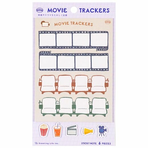 Movie Tracker Sticky Notes Set