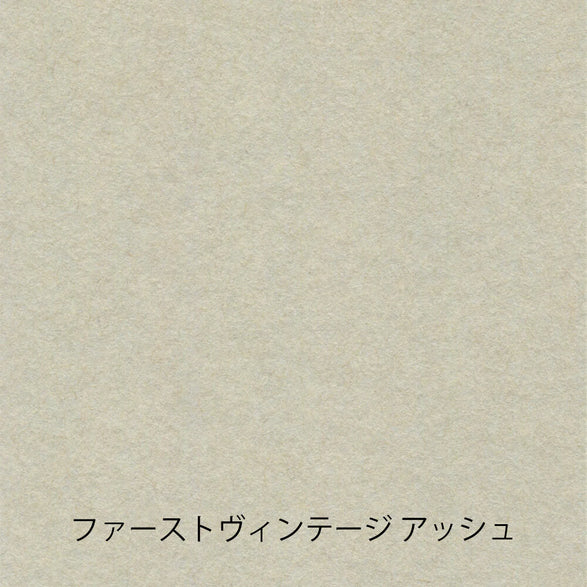 Yamamoto Paper Tasting Set - Gray Vol. 4