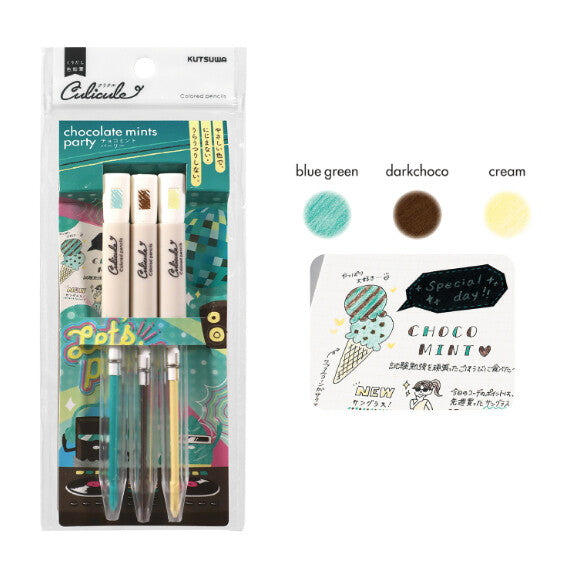 Kutsuwa Clickable Colored Pencil Set - Chocolate Mints Party