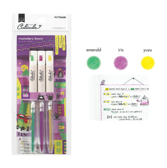 Kutsuwa Clickable Colored Pencil Set - Monster's Town