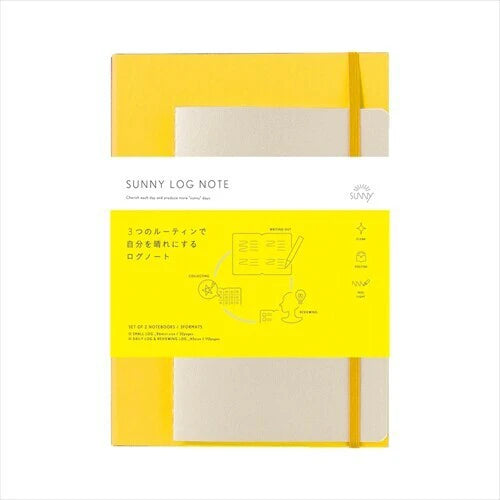 Sunny Log A5 Notebook Set - Yellow