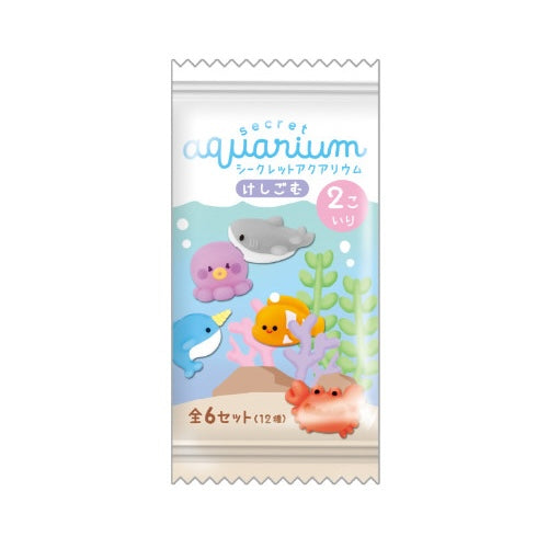 Mystery Eraser: Aquarium