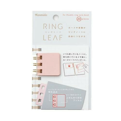 Kanmido Ring Leaf Page Tape - 4 Color Options