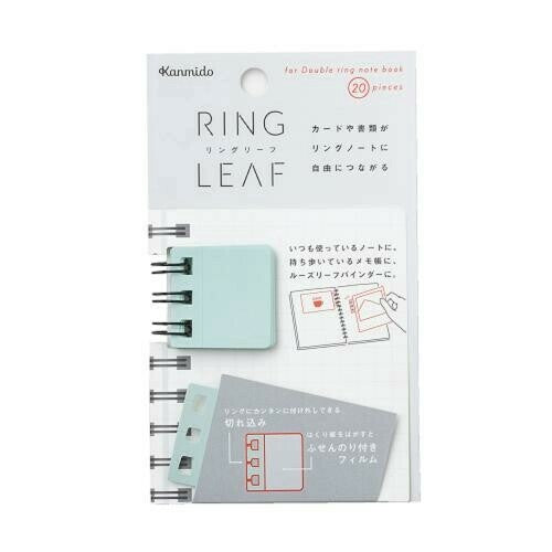 Kanmido Ring Leaf Page Tape - 4 Color Options