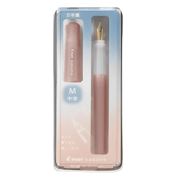Kakuno Fountain Pen - 2 color options + Nib options