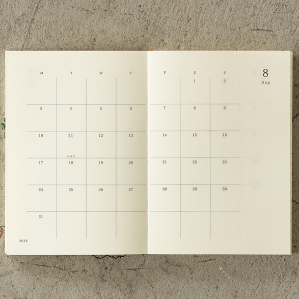 2026 MD Monthly Diary (A6)