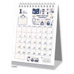 2026 Desk Calendar: Hello, Small Things
