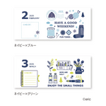 2026 Desk Calendar: Hello, Small Things