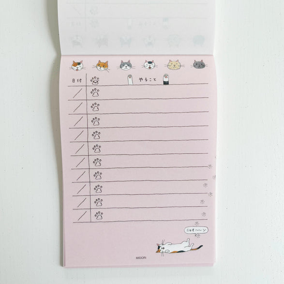 Mini To Do List Notepad - Cats