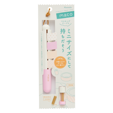 Kanmido Mako Masking Tape Holder - 4 body color options
