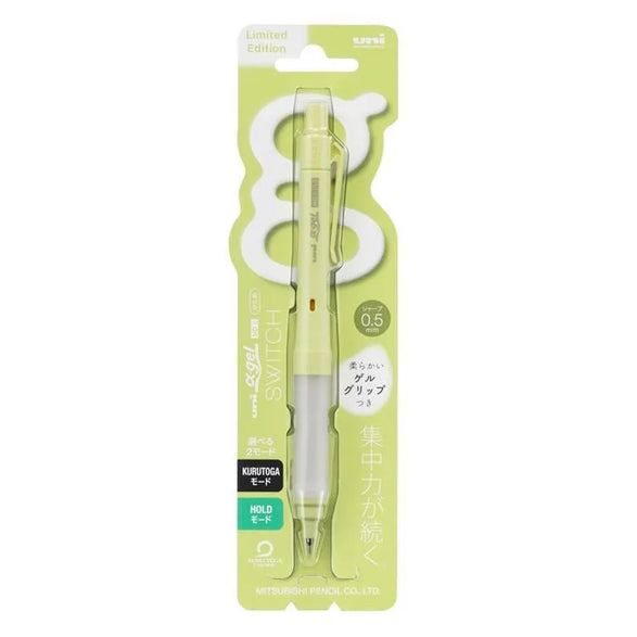 uni Alpha Gel Switch Mechanical Pencil 0.5mm - 2 color options