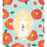 Furukawashiko Retro Rabbits Memo Pad