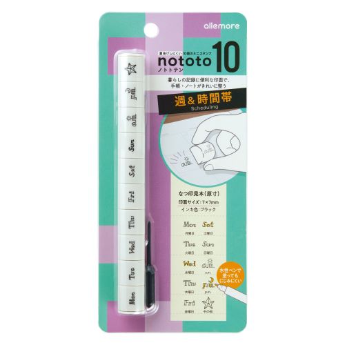 Shachihata nototo 10 Mini Stamp Set - Week & Time