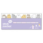 Mind Wave Sticky Page Flags - 4 animal options