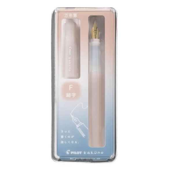 Kakuno Fountain Pen - 2 color options + Nib options
