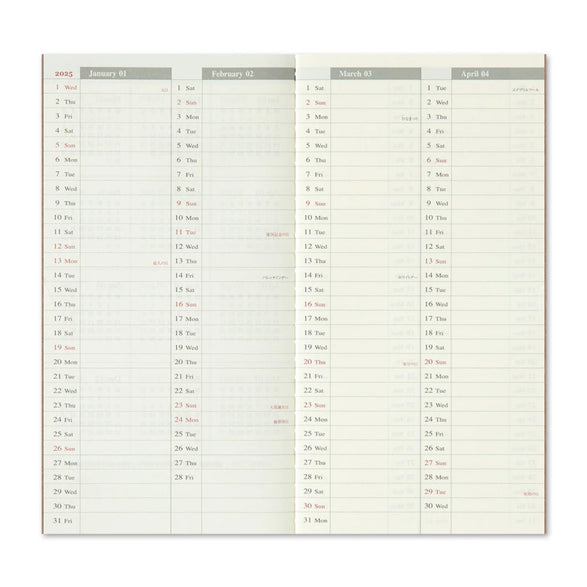 Traveler's Regular Notebook - 2025 Vertical Weekly Planner