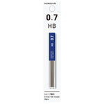 Kokuyo Mechanical Pencil Refill - 0.7 HB Lead