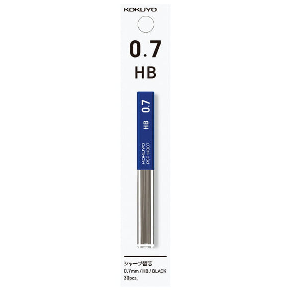 Kokuyo Mechanical Pencil Refill - 0.7 HB Lead