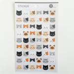 Cat Sticker Sheet