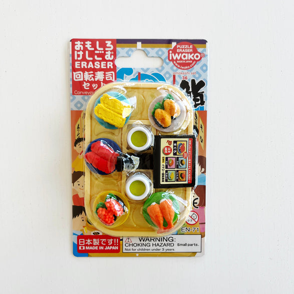 Revolving Sushi Eraser - Set of 5