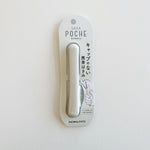 Kokuyo Saxa Poche Portable Scissors - 5 color options