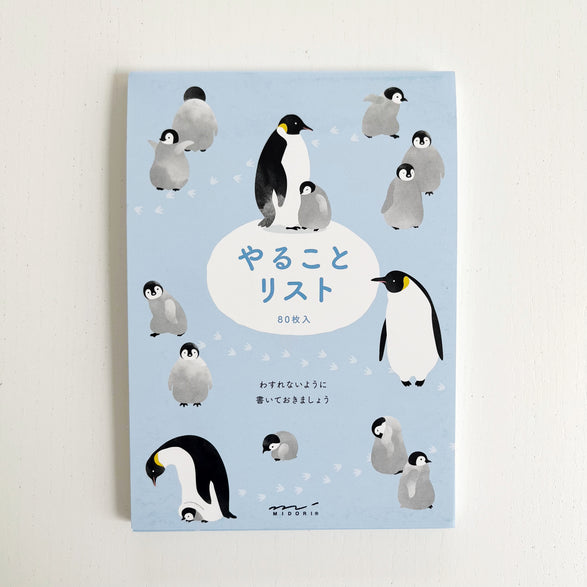 Mini To Do List Notepad - Penguin